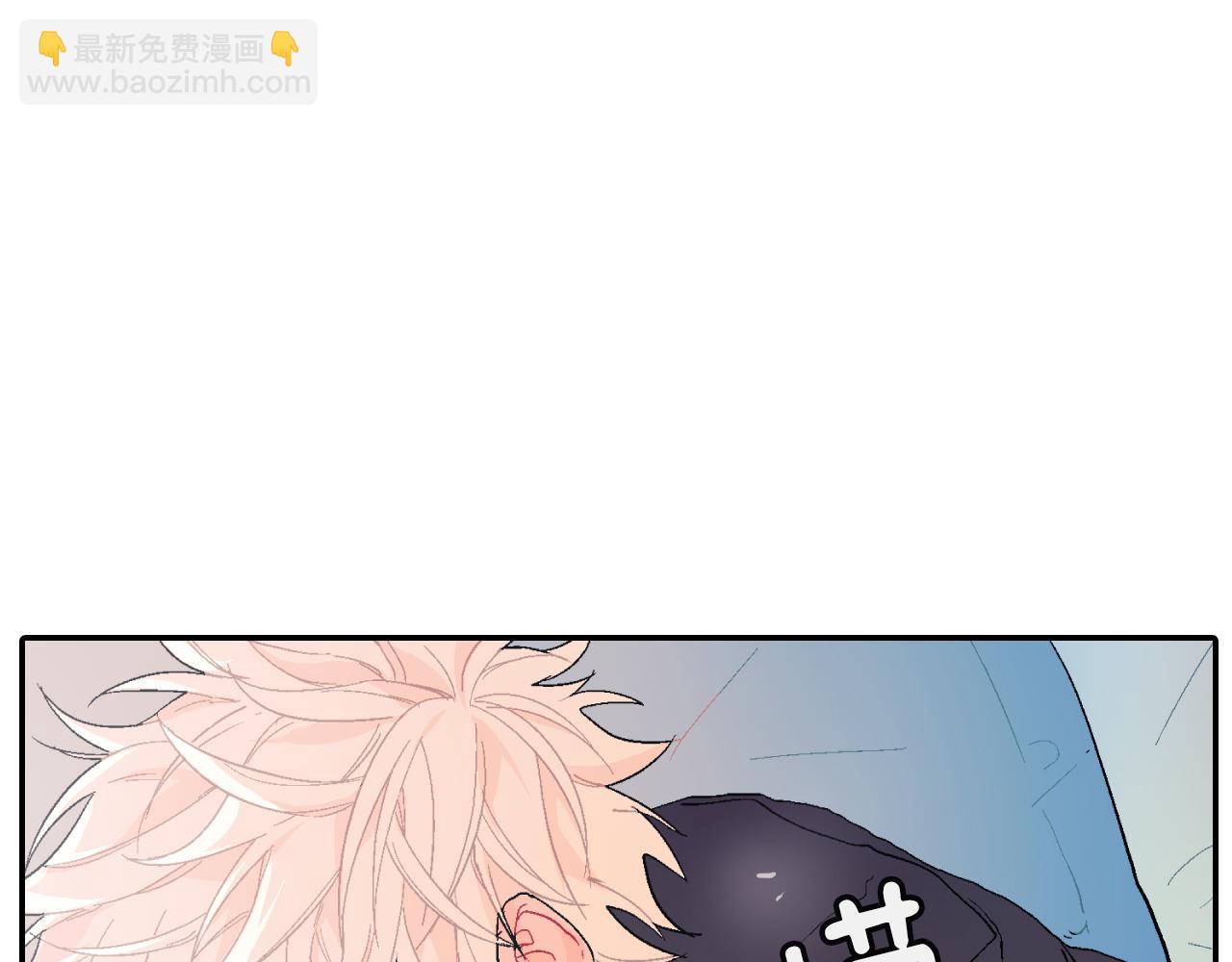 第7话 吸血鬼手册(1/3)-第8话