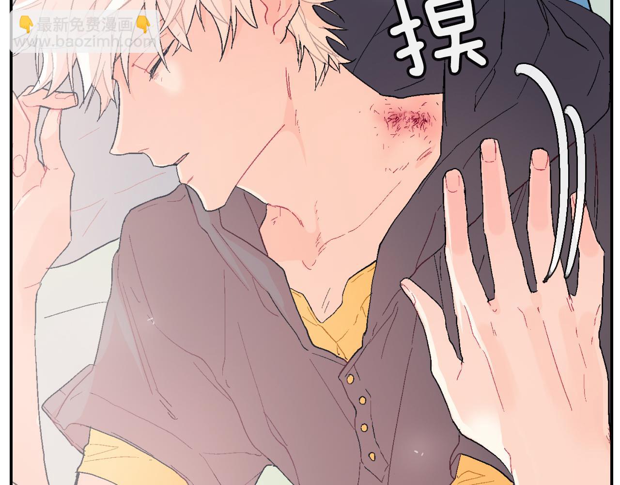 第7话 吸血鬼手册(1/3)-第8话