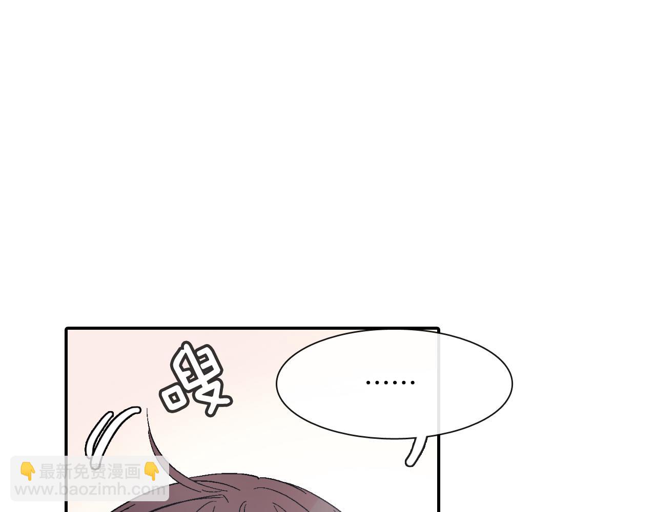 第7话 吸血鬼手册(1/3)-第8话