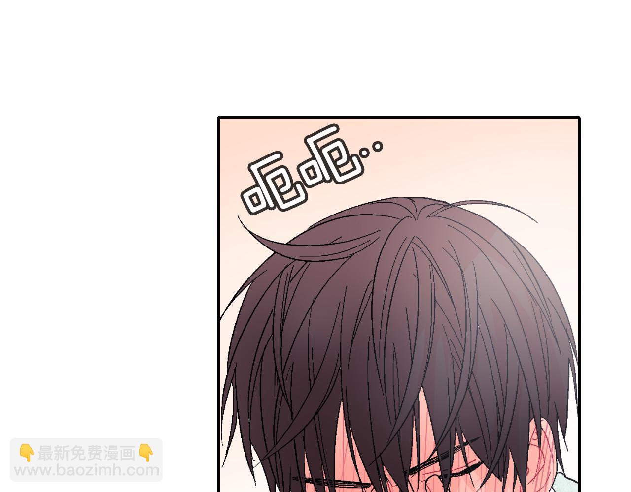 第7话 吸血鬼手册(1/3)-第8话