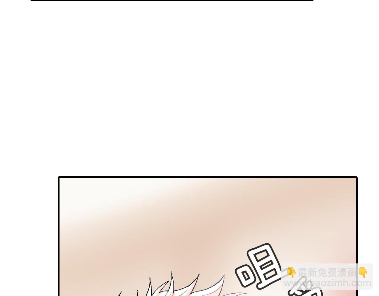 第7话 吸血鬼手册(1/3)-第8话