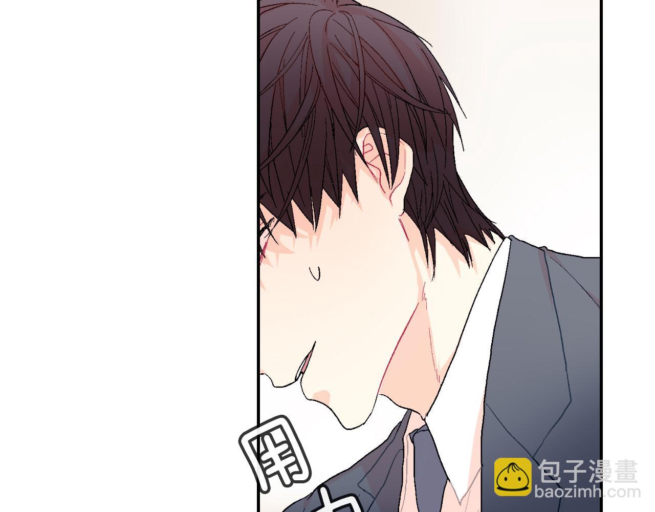 第7话 吸血鬼手册(1/3)-第8话