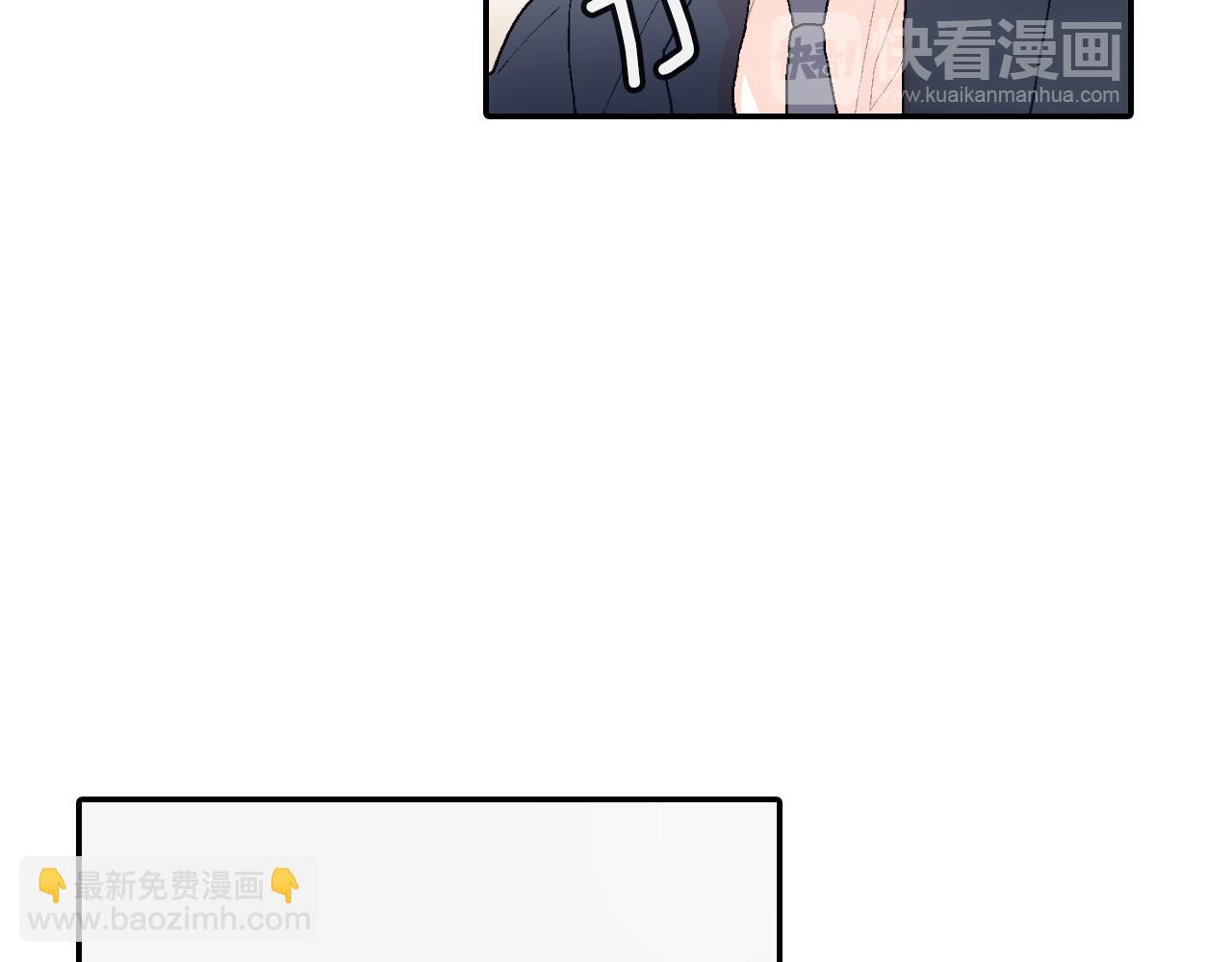 第7话 吸血鬼手册(1/3)-第8话