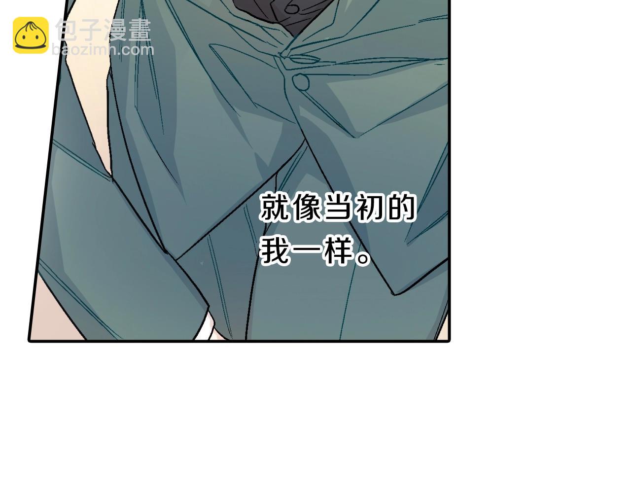 第69话 我们时间很多(1/3)-第70话