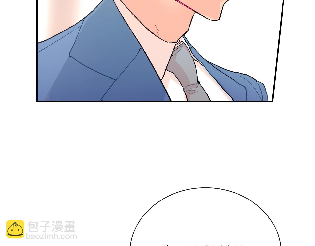 第69话 我们时间很多(1/3)-第70话