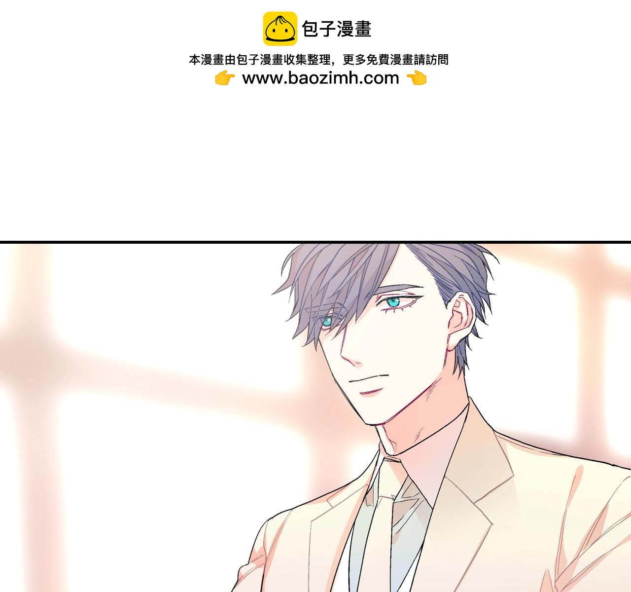 第69话 我们时间很多(1/3)-第70话