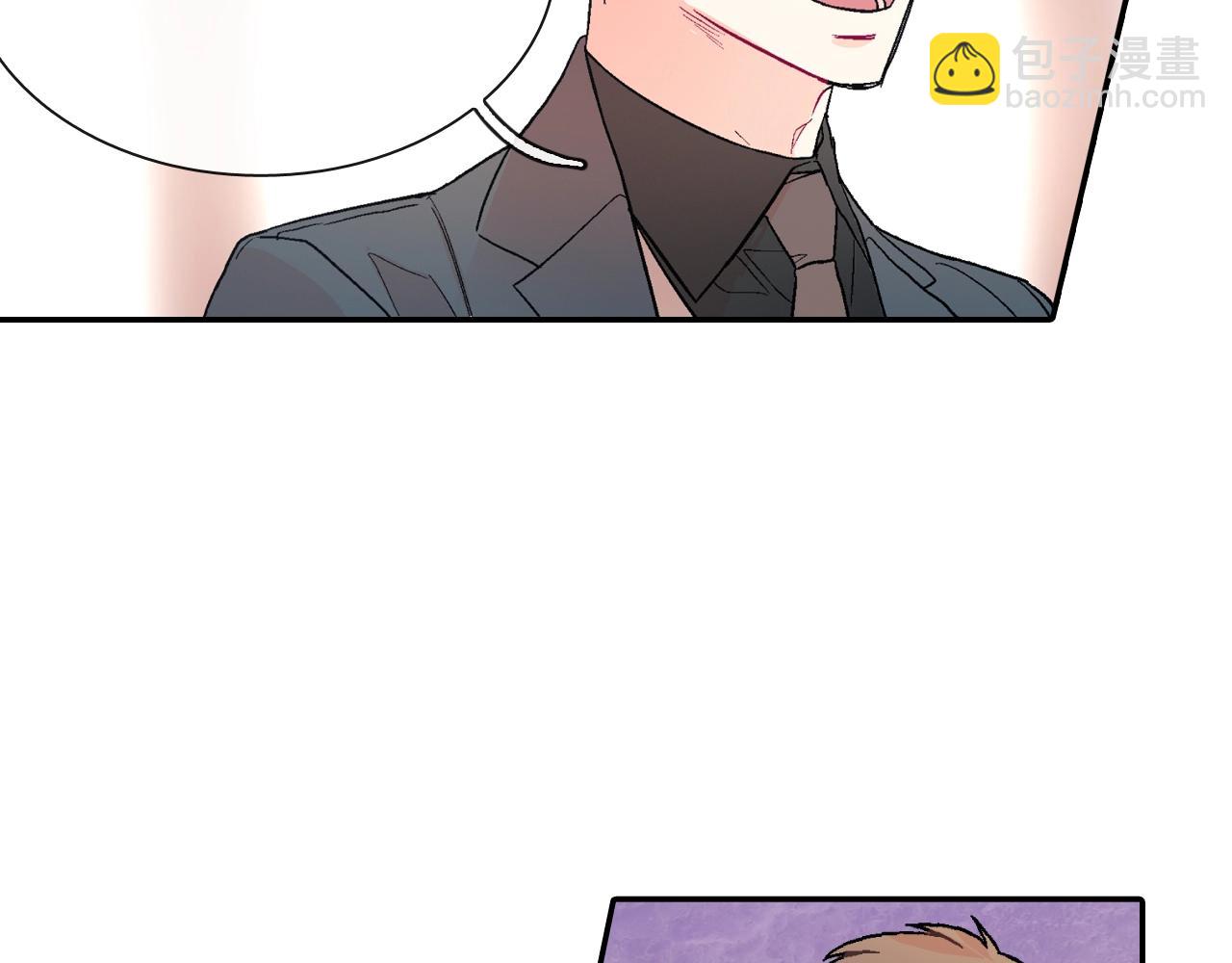 第69话 我们时间很多(1/3)-第70话