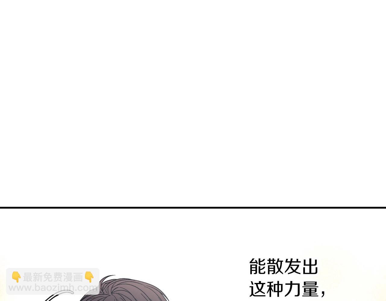 第71话 我可是忍了15年呢38