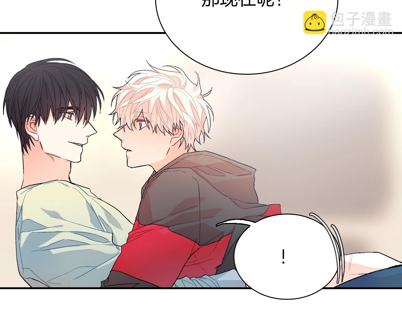 第71话 我可是忍了15年呢(1/3)-第72话