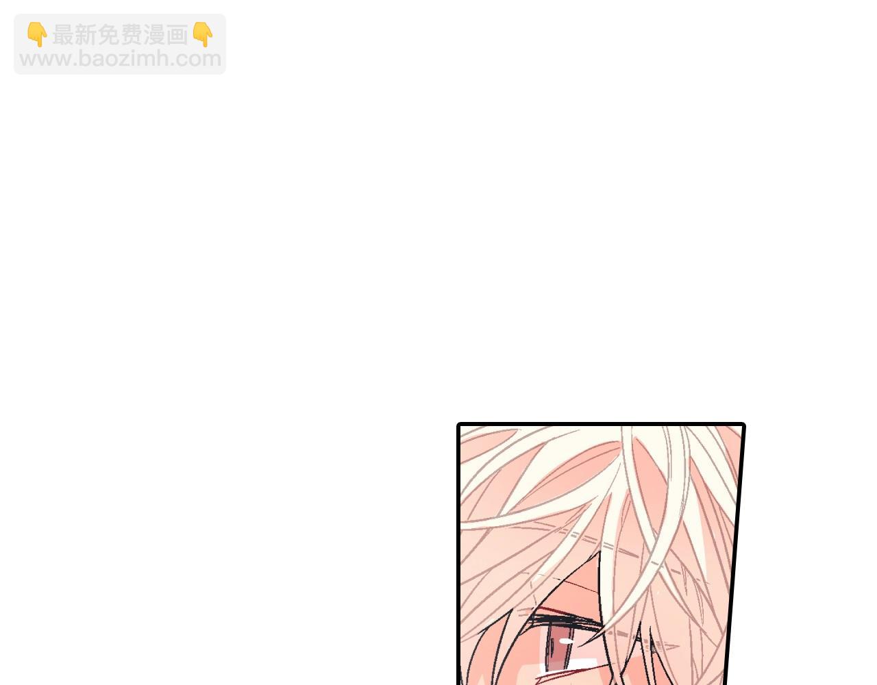 第71话 我可是忍了15年呢(1/3)-第72话