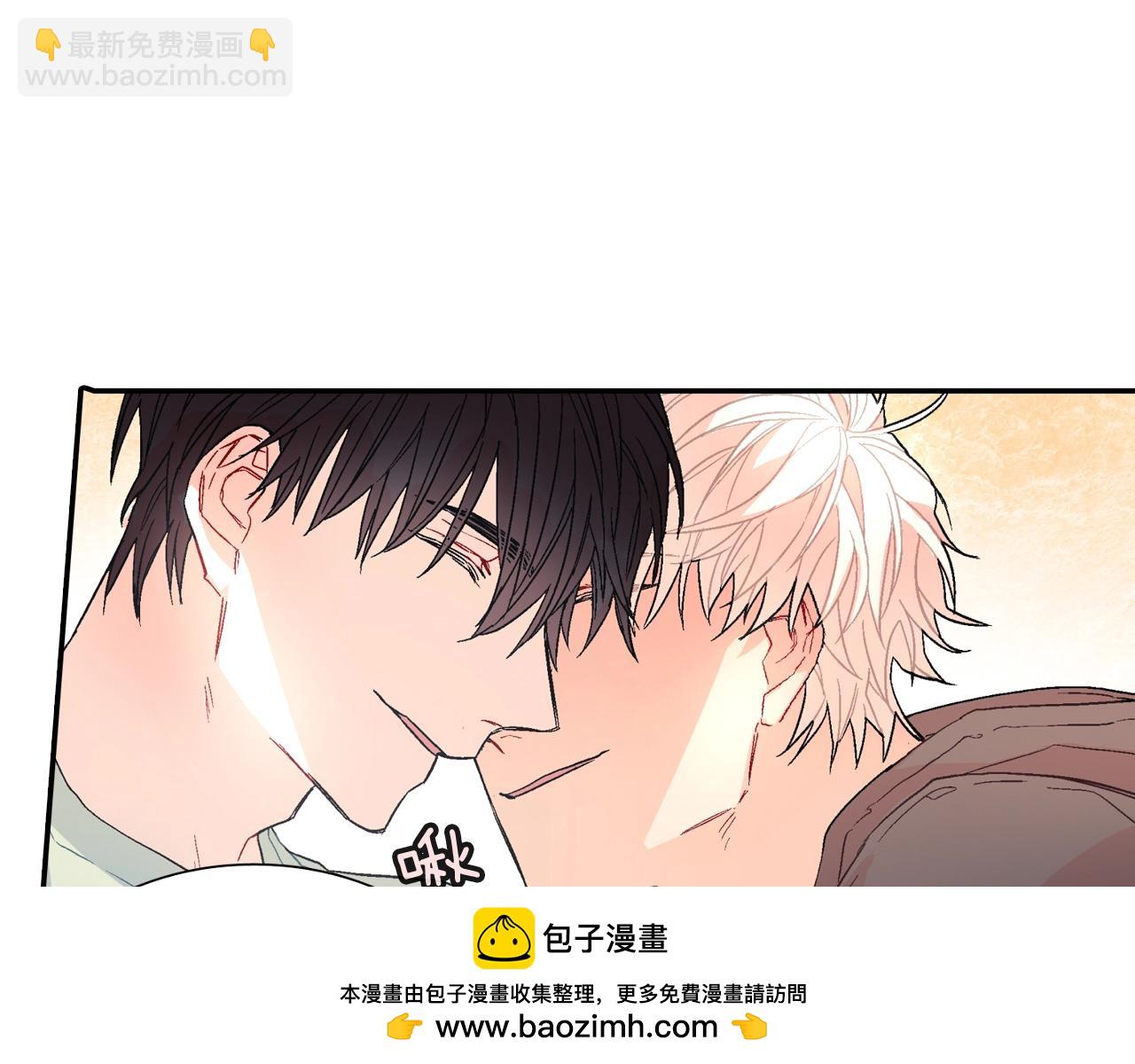 第71话 我可是忍了15年呢(1/3)-第72话