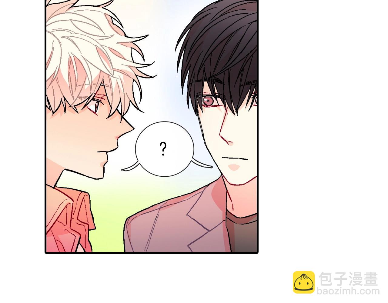 第73话 冒出来的赞助商(1/3)-第74话