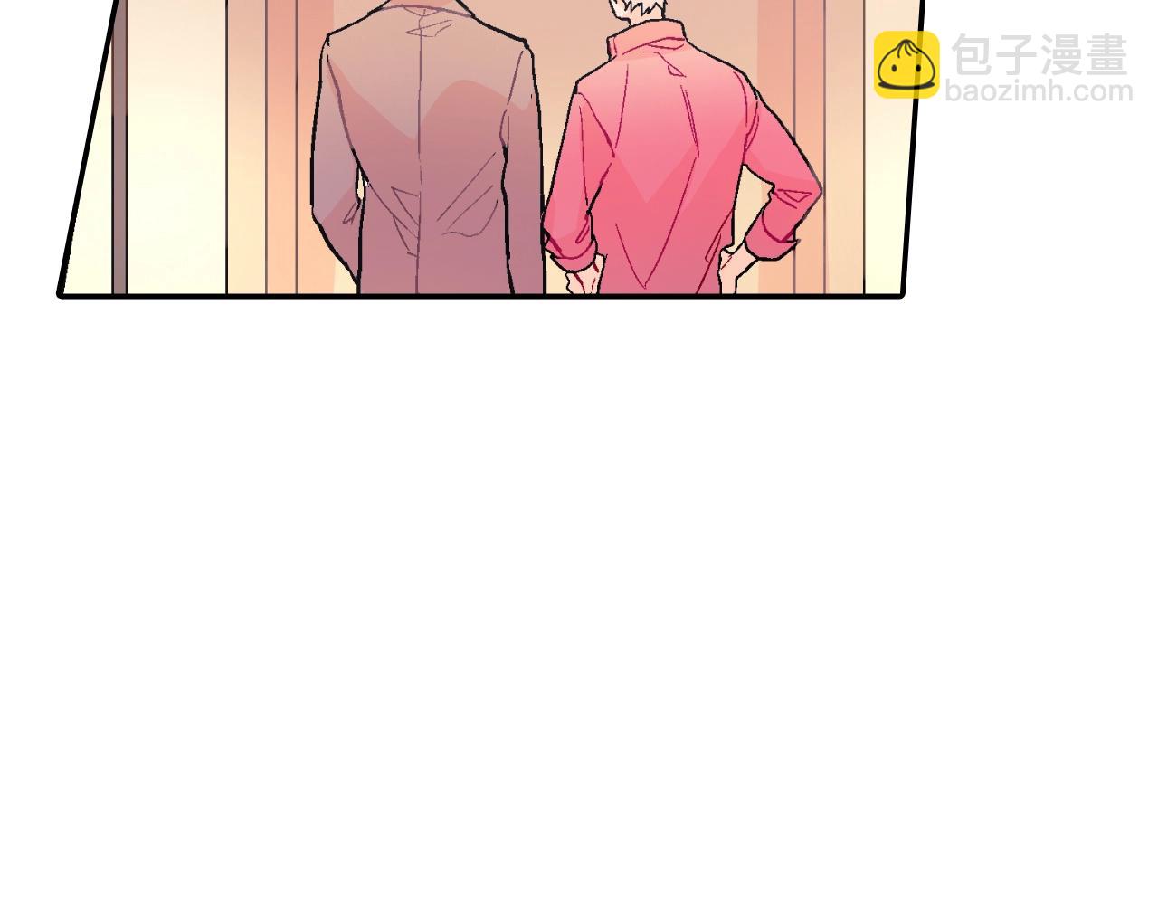 第73话 冒出来的赞助商(1/3)-第74话