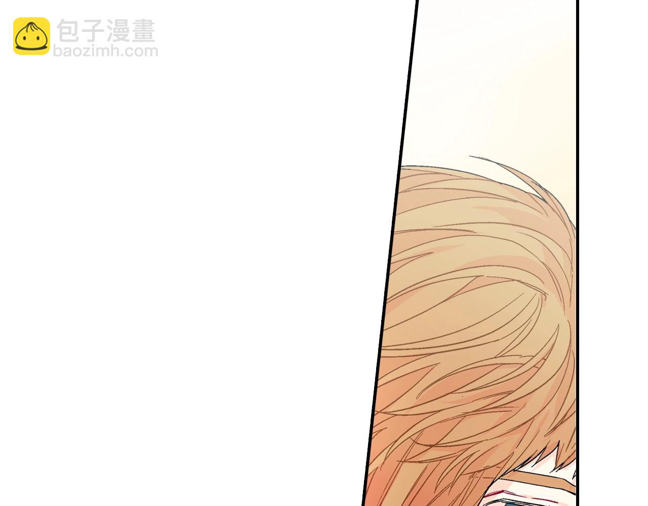 第73话 冒出来的赞助商(1/3)-第74话