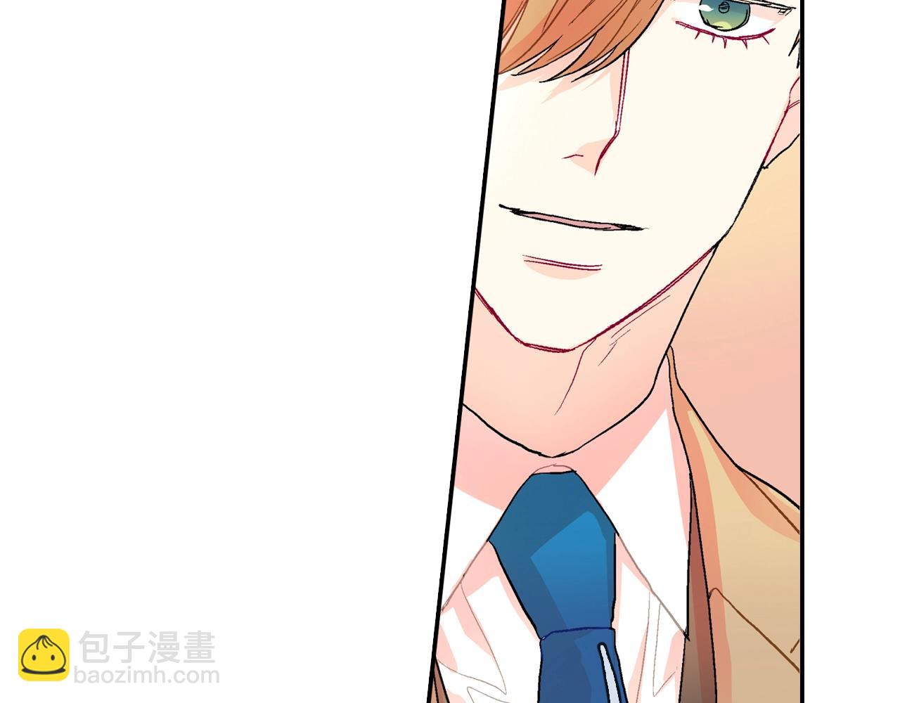 第73话 冒出来的赞助商(1/3)-第74话