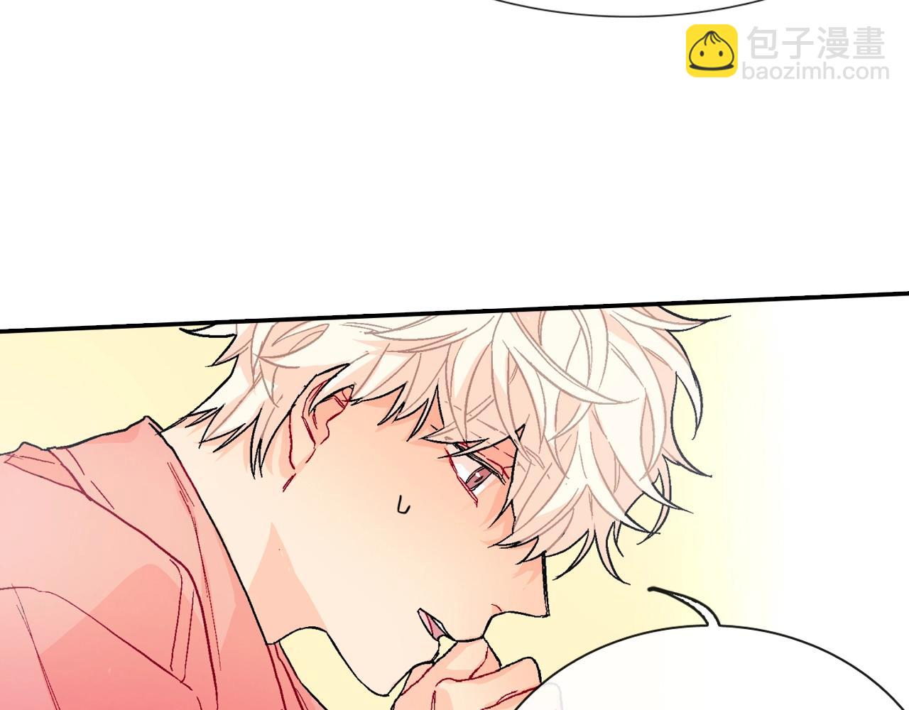 第73话 冒出来的赞助商(1/3)-第74话