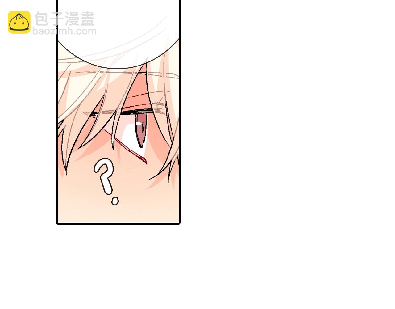 第73话 冒出来的赞助商(1/3)-第74话