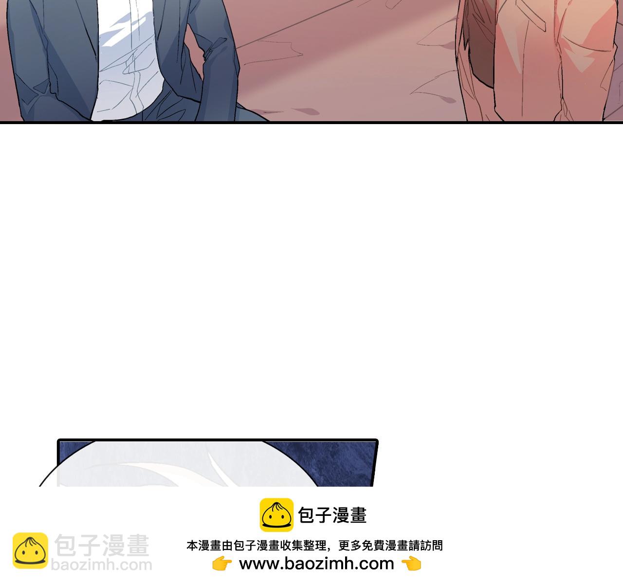 第73话 冒出来的赞助商(1/3)-第74话