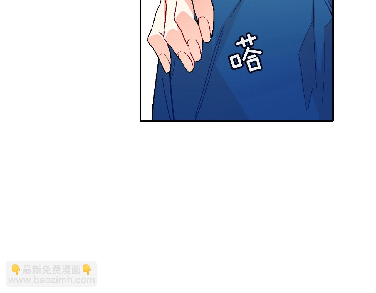 第75话 托您的福(1/3)-第76话