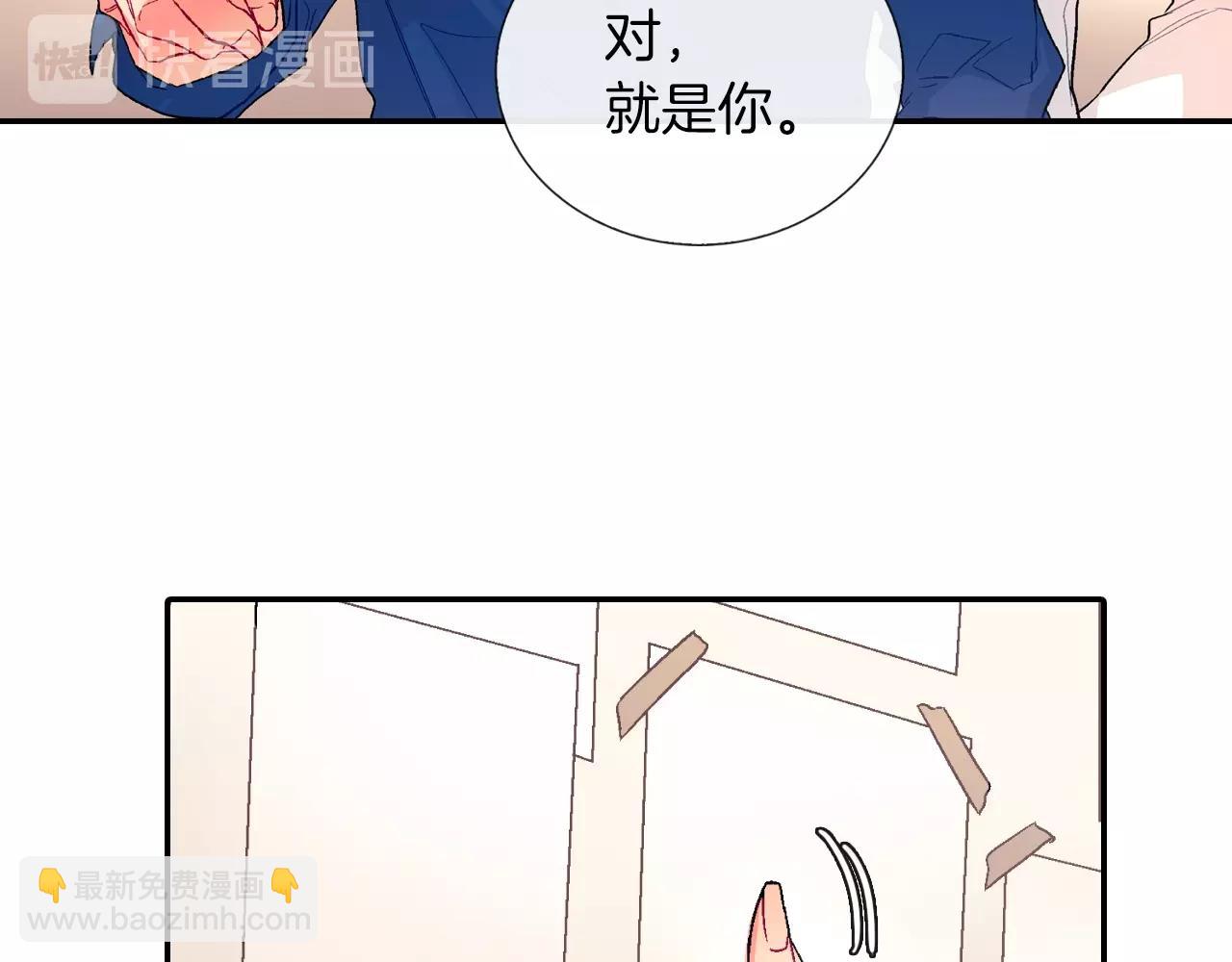 第75话 托您的福(1/3)-第76话