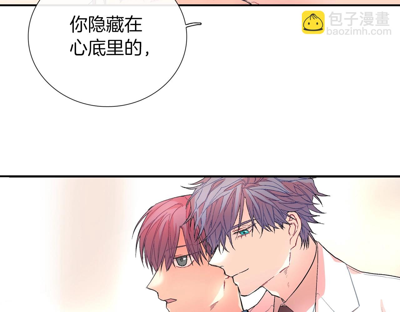 第75话 托您的福(1/3)-第76话