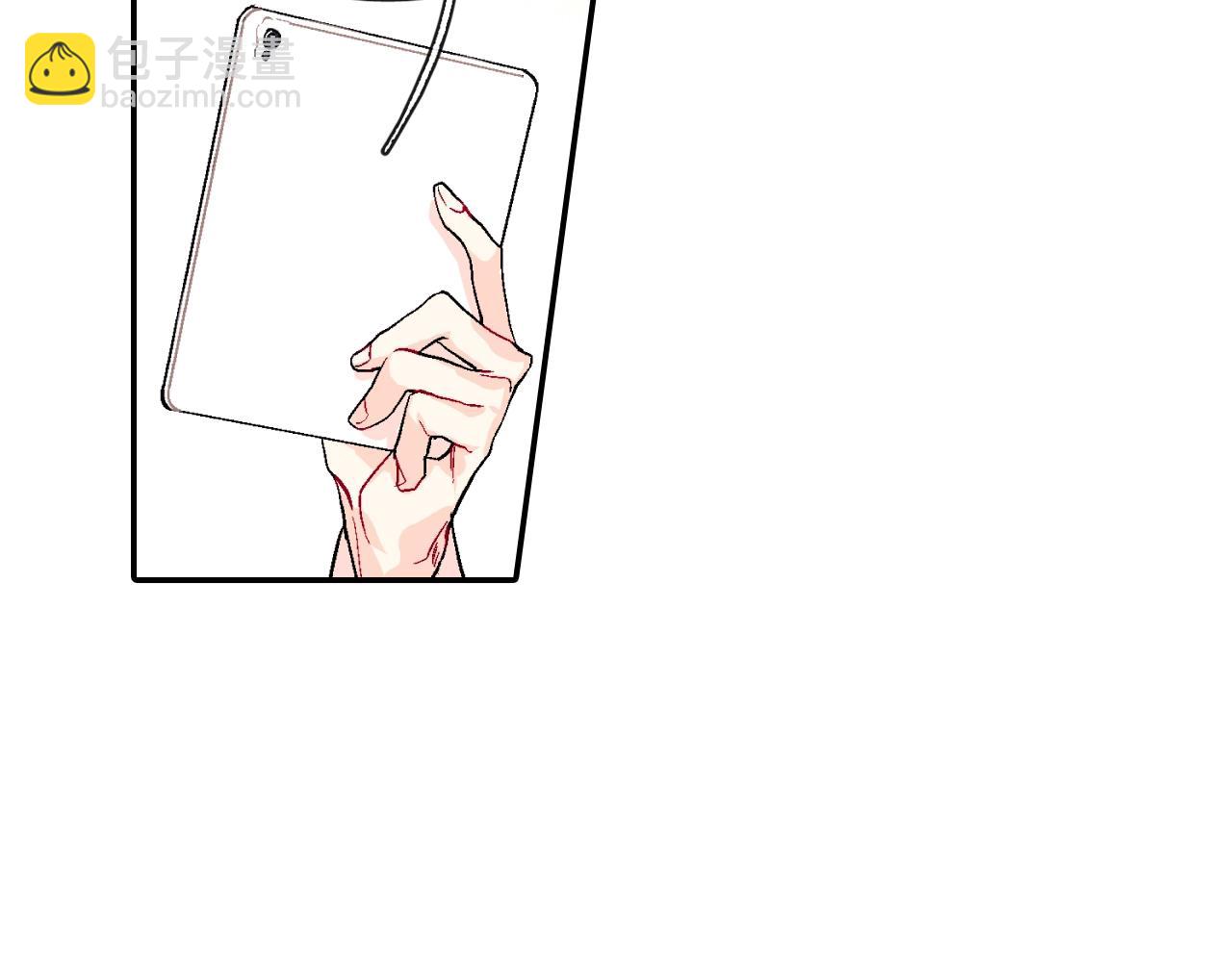 第75话 托您的福(1/3)-第76话