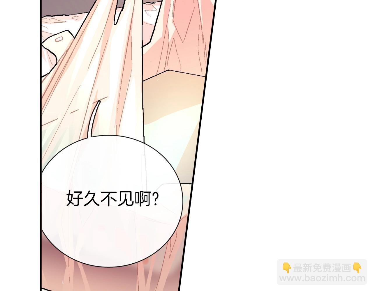 第75话 托您的福(1/3)-第76话