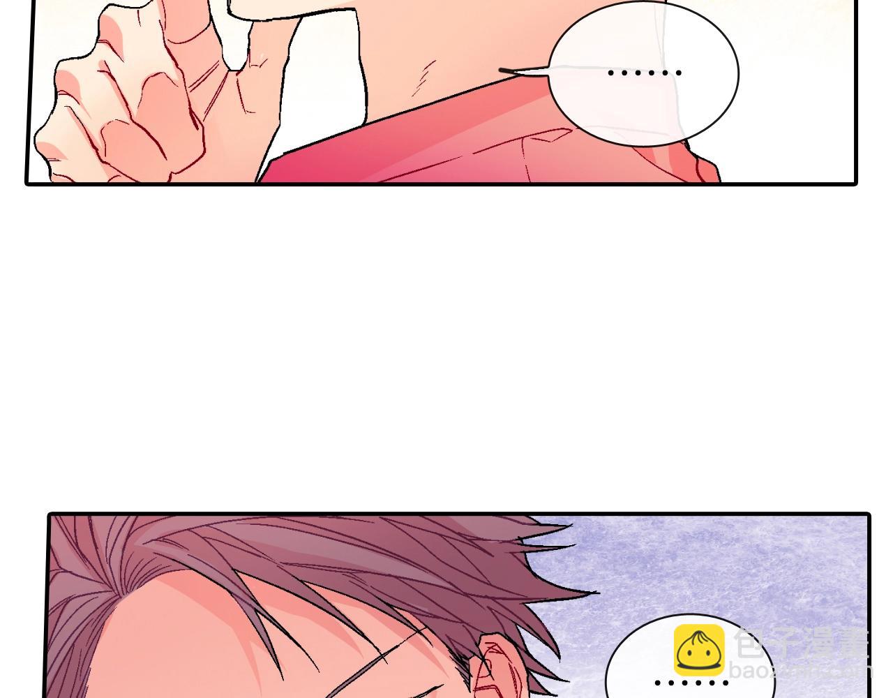 第75话 托您的福(1/3)-第76话