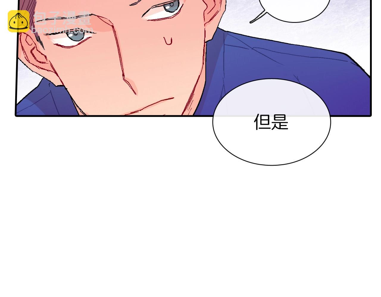 第75话 托您的福(1/3)-第76话