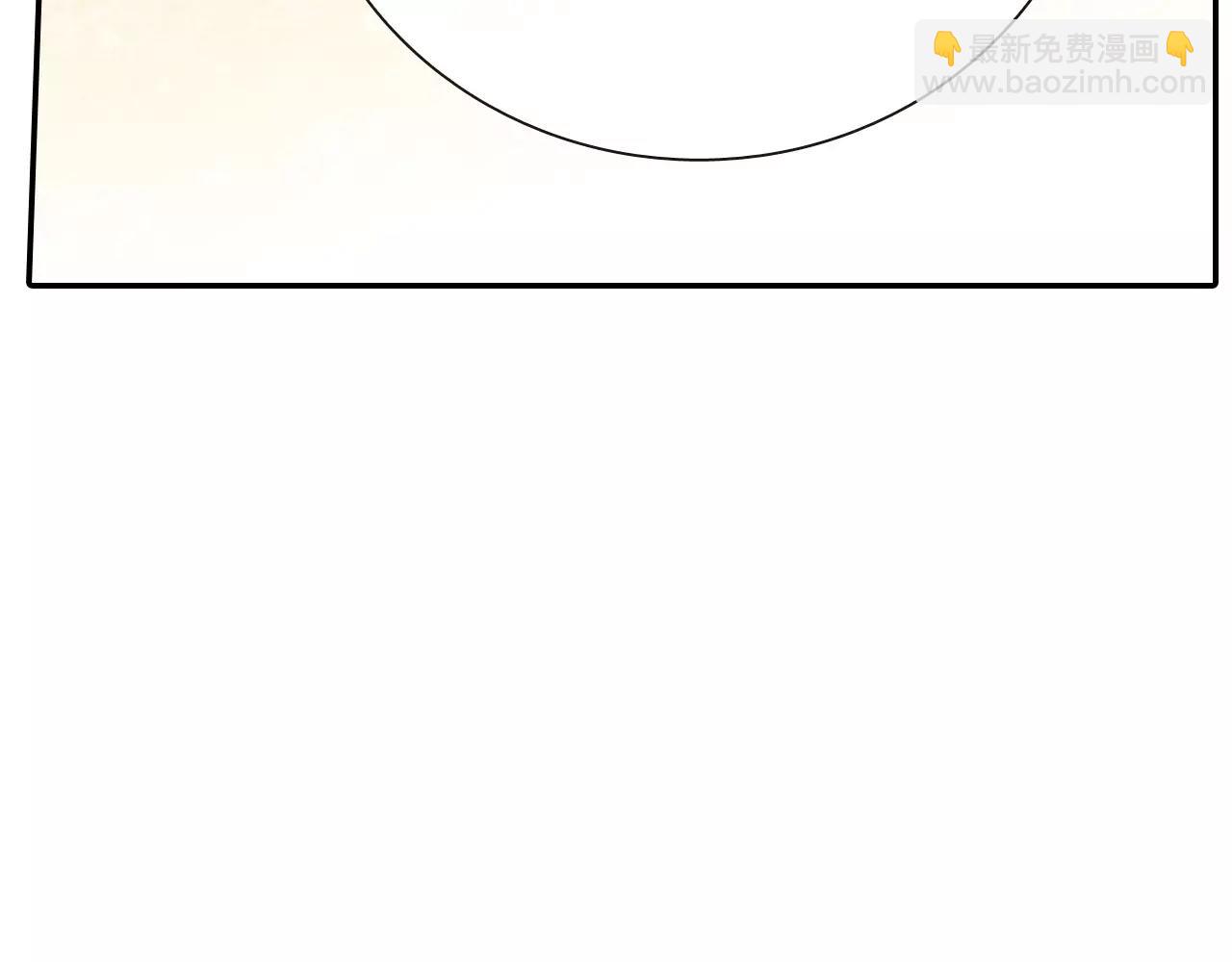 第75话 托您的福(1/3)-第76话