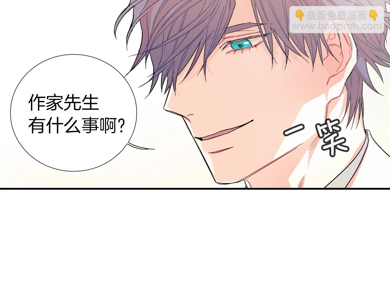 第75话 托您的福(1/3)-第76话