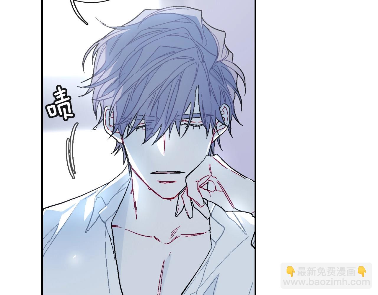 第77话 什么时候开始的...(1/2)-第78话