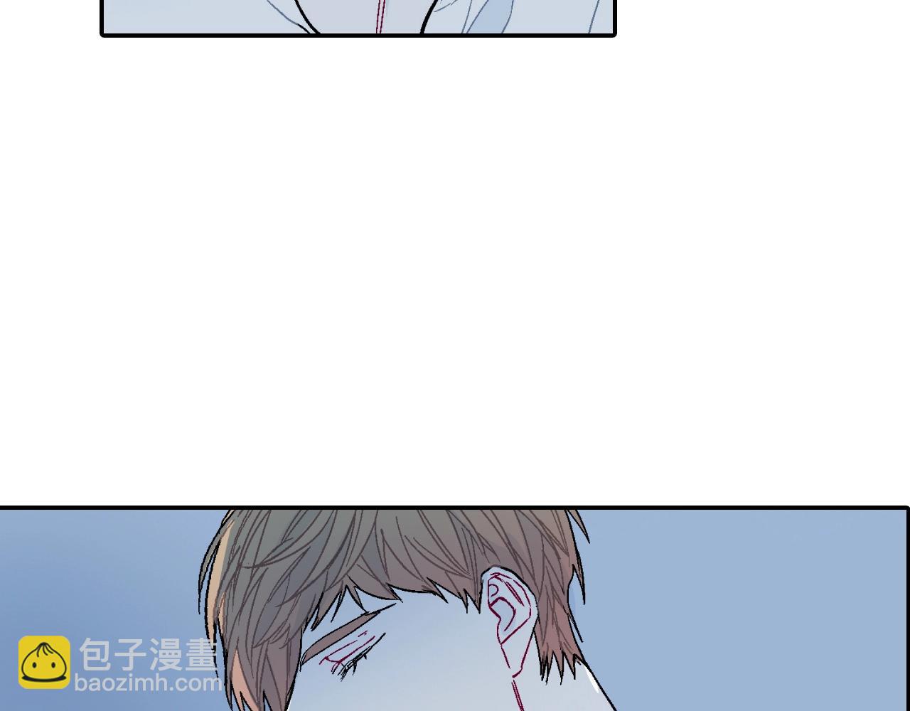 第77话 什么时候开始的...(1/2)-第78话