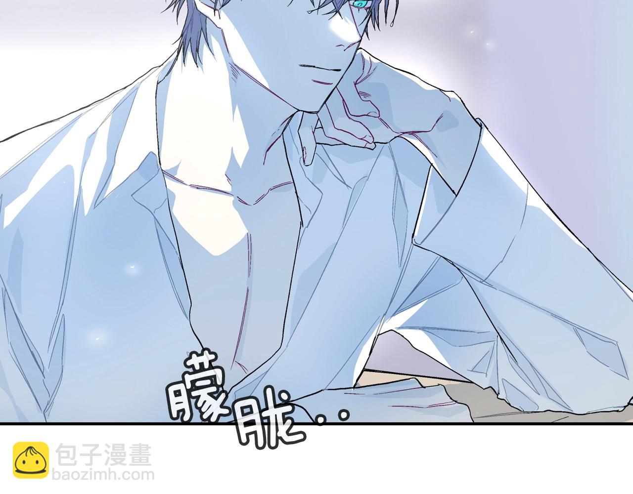 第77话 什么时候开始的...(1/2)-第78话