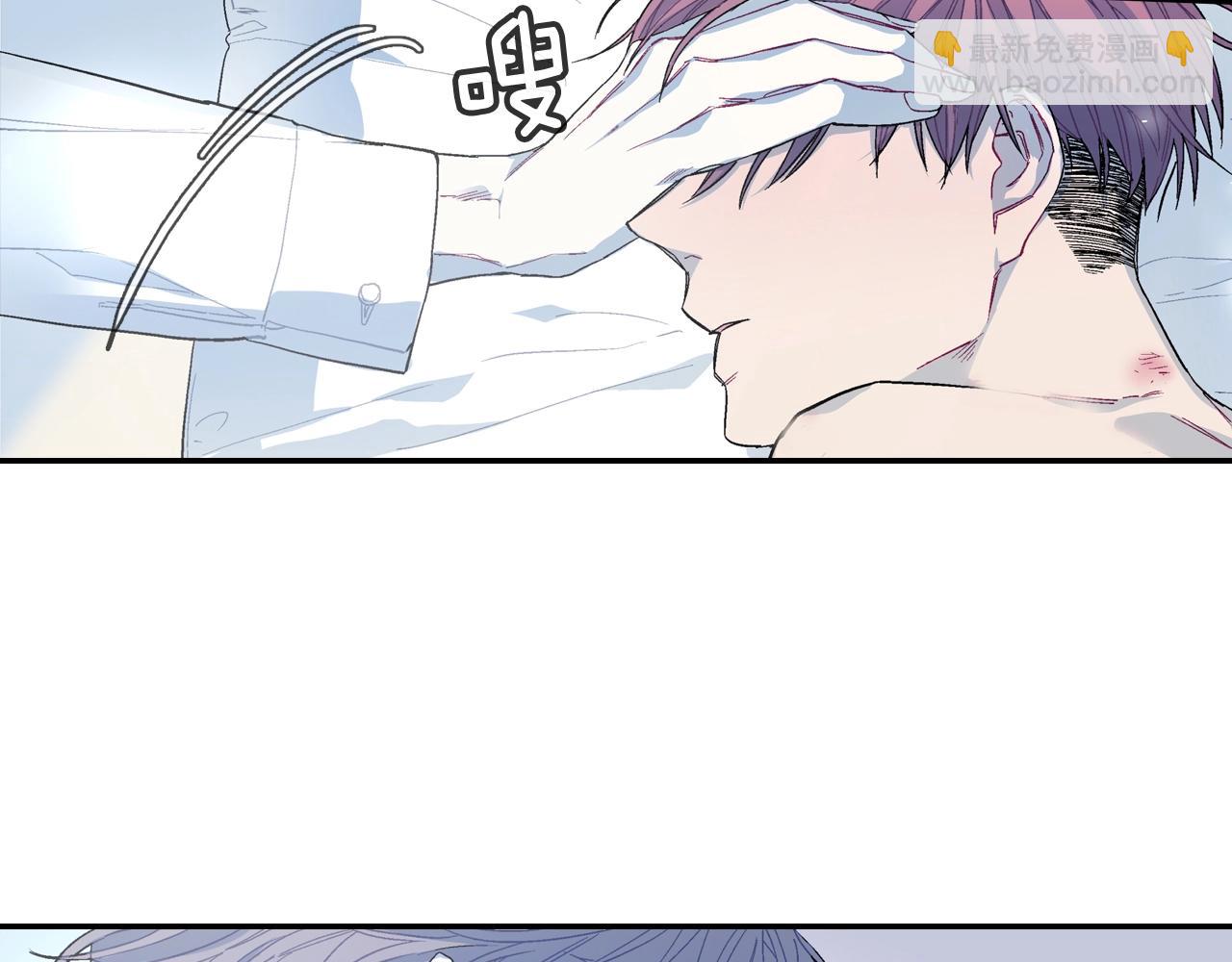 第77话 什么时候开始的...(1/2)-第78话