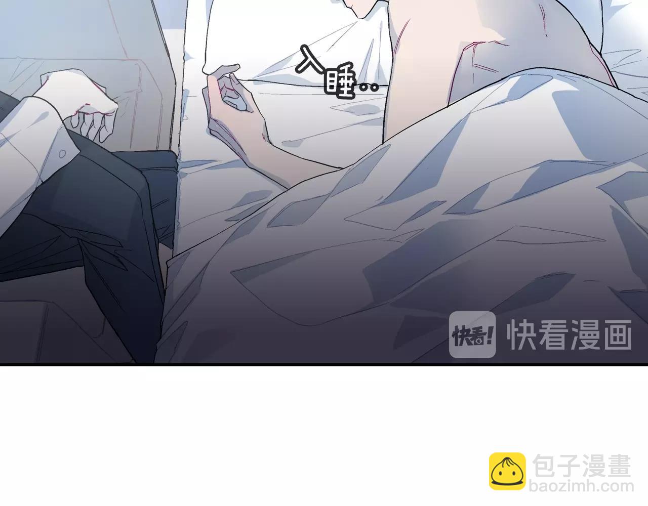 第77话 什么时候开始的...(1/2)-第78话