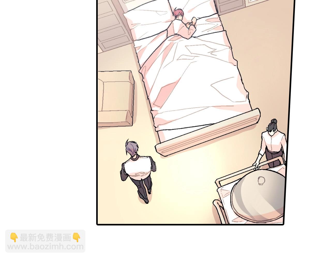 第77话 什么时候开始的...(1/2)-第78话