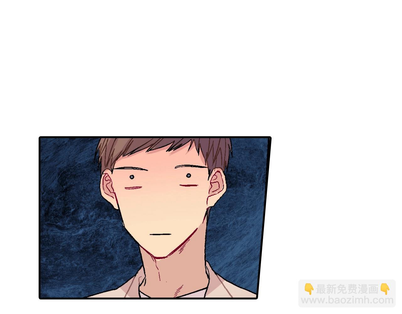 第77话 什么时候开始的...(1/2)-第78话