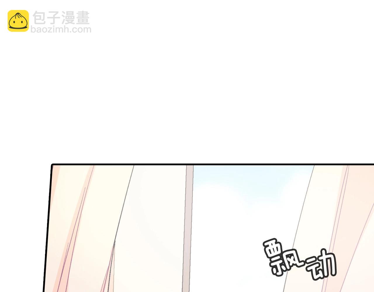 第77话 什么时候开始的...(1/2)-第78话