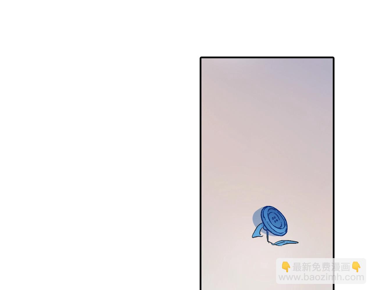 第77话 什么时候开始的...(1/2)-第78话