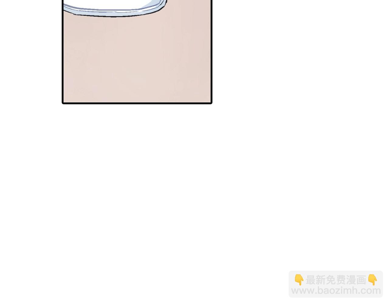 第77话 什么时候开始的...(1/2)-第78话