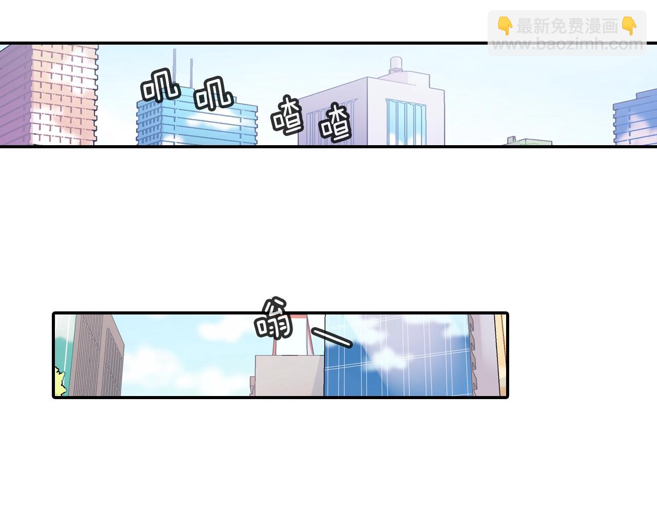 第79话 该接受教育啊(1/2)-第80话