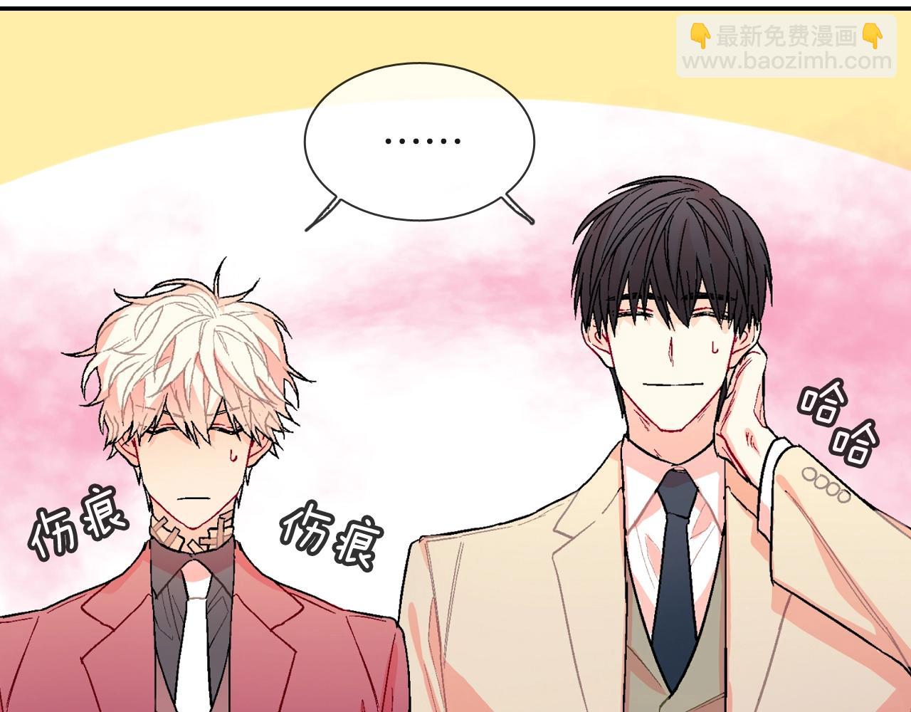 第79话 该接受教育啊(1/2)-第80话