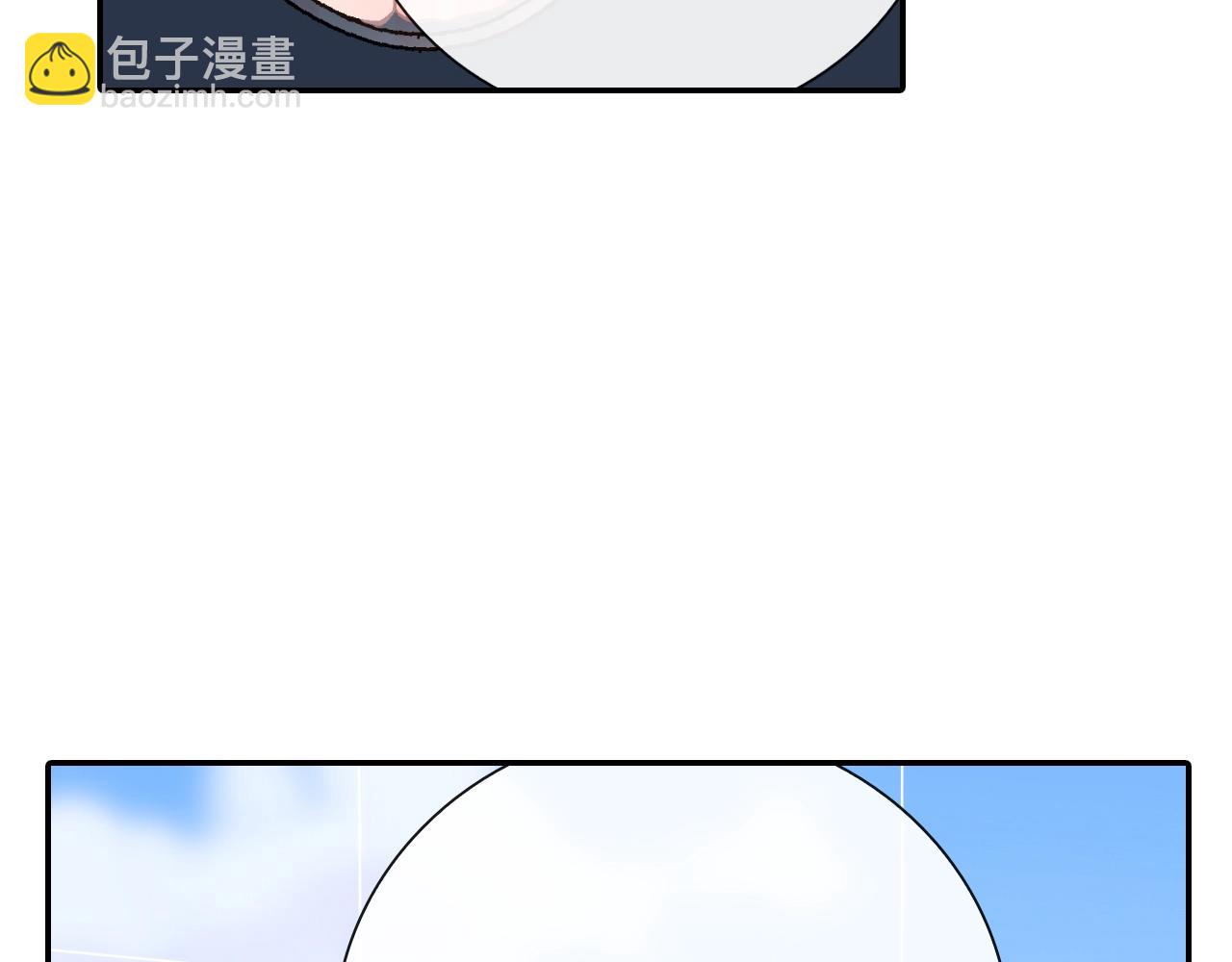 第79话 该接受教育啊(1/2)-第80话