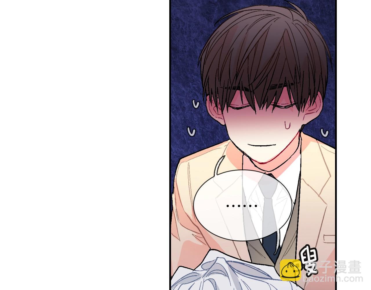 第79话 该接受教育啊(1/2)-第80话