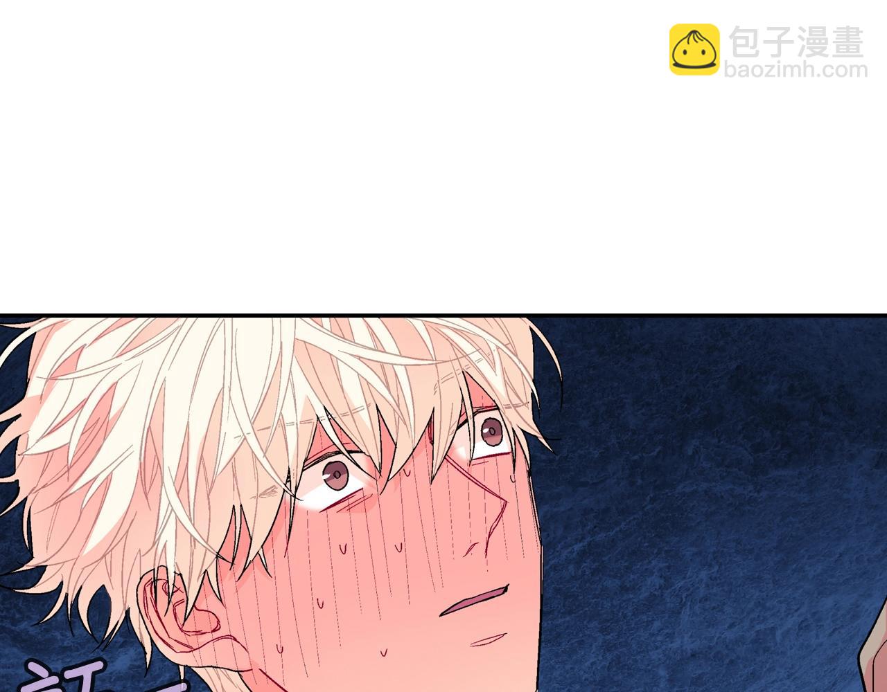 第79话 该接受教育啊(1/2)-第80话