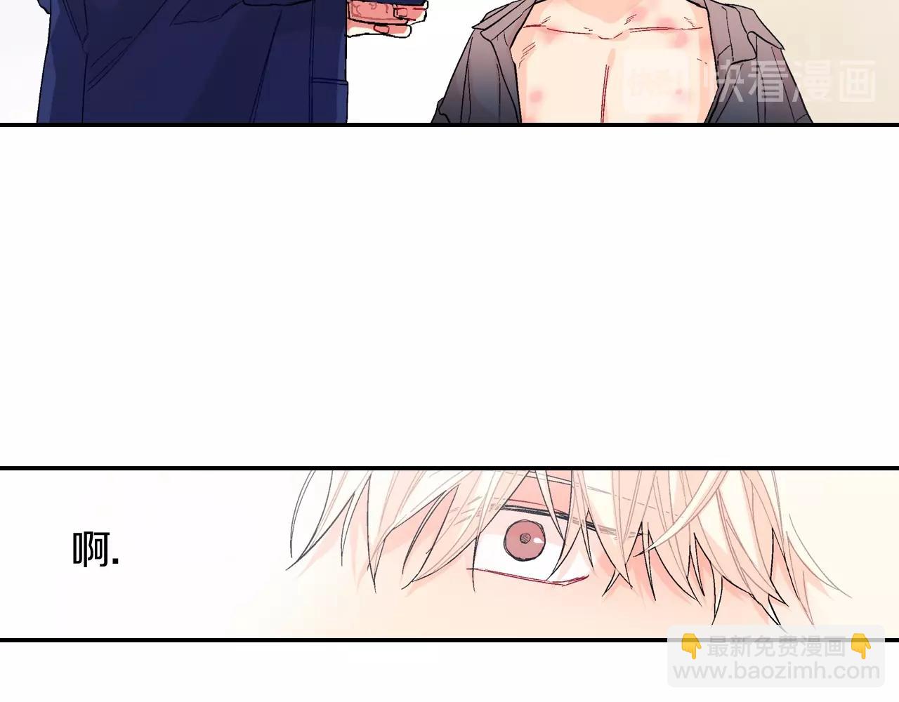 第79话 该接受教育啊(1/2)-第80话