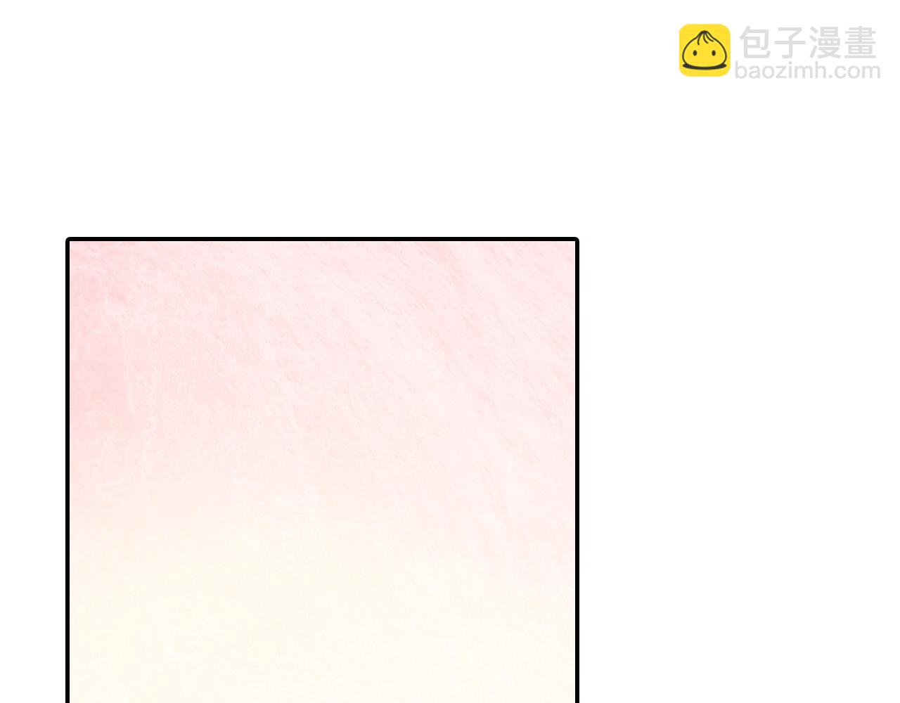 第79话 该接受教育啊(1/2)-第80话