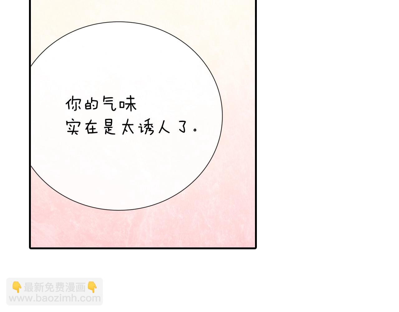 第79话 该接受教育啊(1/2)-第80话