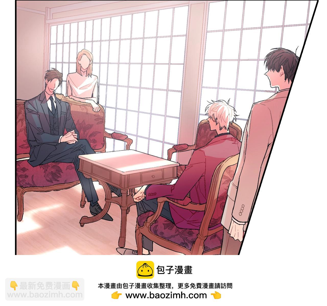 第79话 该接受教育啊(1/2)-第80话